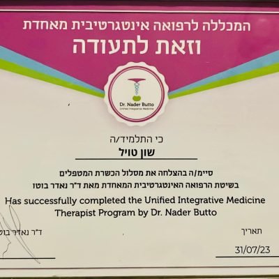 WhatsApp Image 2025-08-02 at 15.17.02 (2)